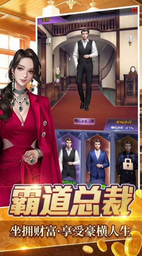 大亨游戏手机观看_大亨观看手机游戏视频_大亨游戏在线