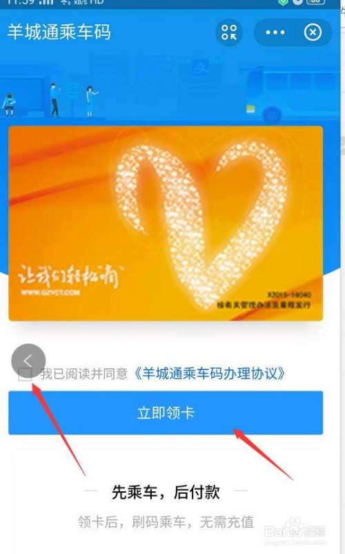 工手机口游戏_手机直装的apk工口游戏_工口游戏中文手机版