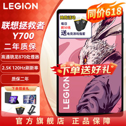 安卓平板玩的游戏_安卓手机玩游戏推荐平板_安卓平板电脑玩游戏哪个好