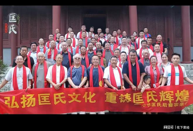 能姓_姓能怎么念_姓能组什么词