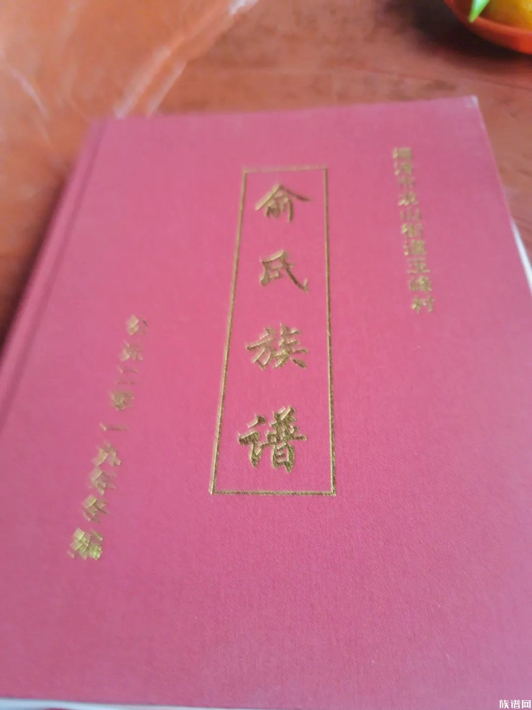 姓能怎么念_能姓_姓能组什么词