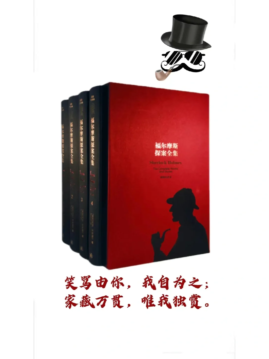 侦探电影福尔摩斯大结局介绍_大侦探福尔摩斯电影_侦探电影福尔摩斯大结局