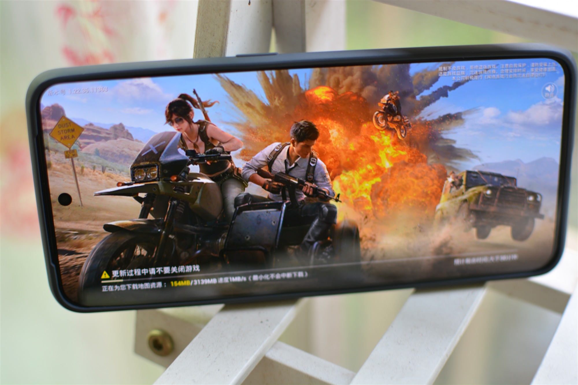 手机游戏吃鸡_手机吃鸡类游戏_300多的手机吃鸡游戏