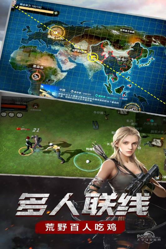 vivo比较好的游戏手机_vivo手机游戏推荐大型游戏_vivo最适合游戏的