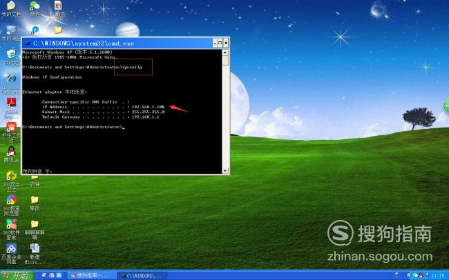 查看地址的命令_查看地址池的命令_cmd查看ip地址