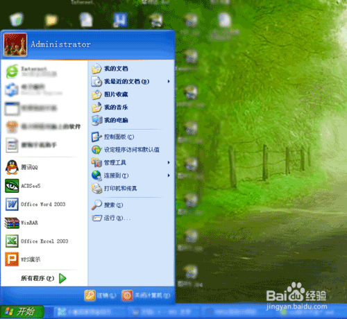查看地址的命令_cmd查看ip地址_查看地址池的命令