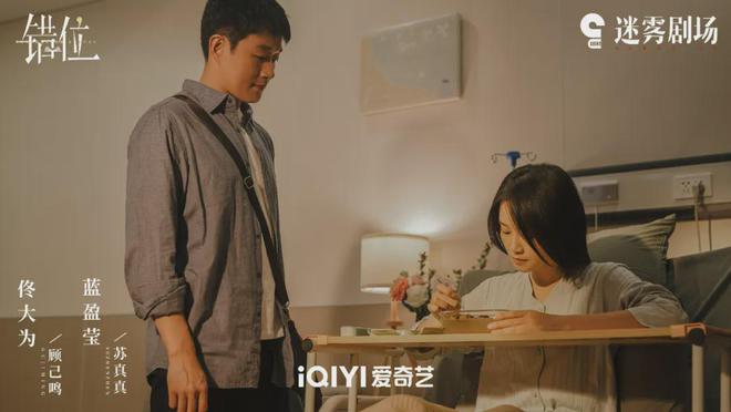 男病娇的游戏_病娇的手机游戏_病娇男的手机游戏