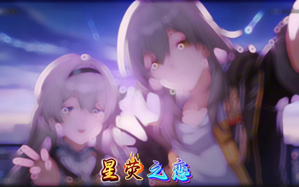 星荧洞窟碎片解冻_原神碎片星荧洞窟怎么打_原神里星荧洞窟的碎片怎么解冻