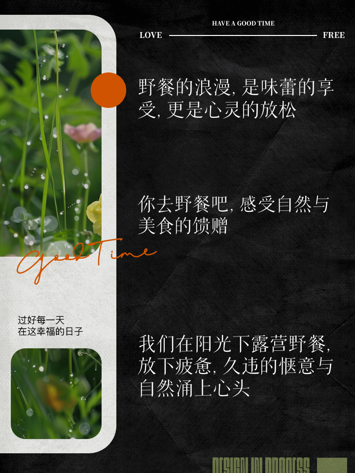 4月21_月经_月经量少颜色黑褐色是什么原因