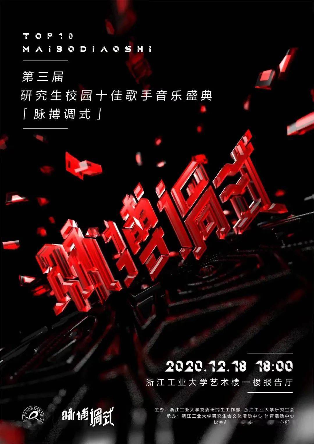 月经_4月21_月经量少颜色黑褐色是什么原因