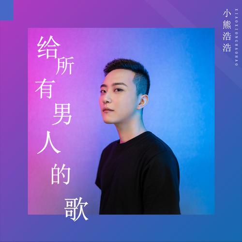 美杜莎英文翻译_英文美杜莎女王_美杜莎英文