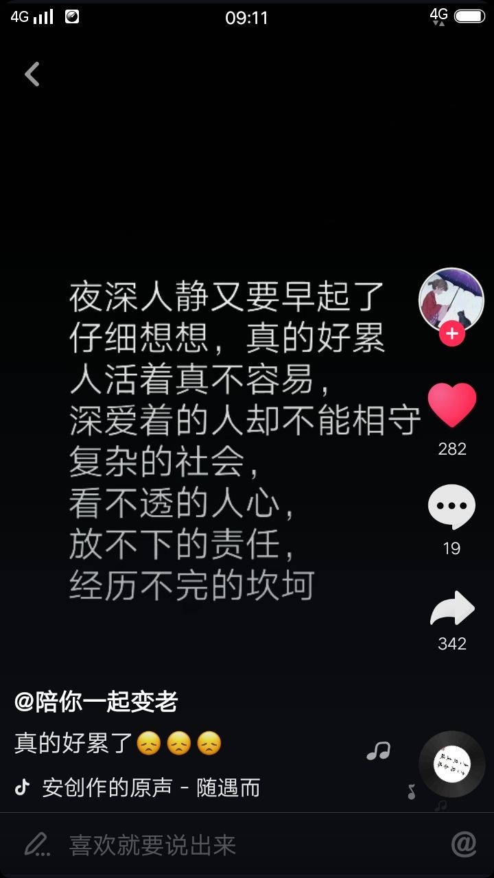 当皇帝的游戏手机_当皇帝的游戏手机_当皇帝的游戏手机