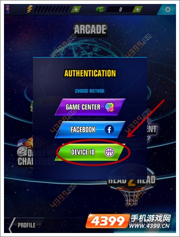 4399手游怎么切换账号_4399游戏怎么切换手机_换个手机4399账号能登录吗