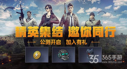 雷战争遗产修改器版本_战争雷普_雷战争雷霆下载