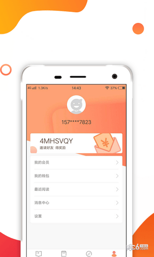 密码注册手机游戏用什么登录_密码注册手机游戏用什么软件_不用注册手机密码的游戏