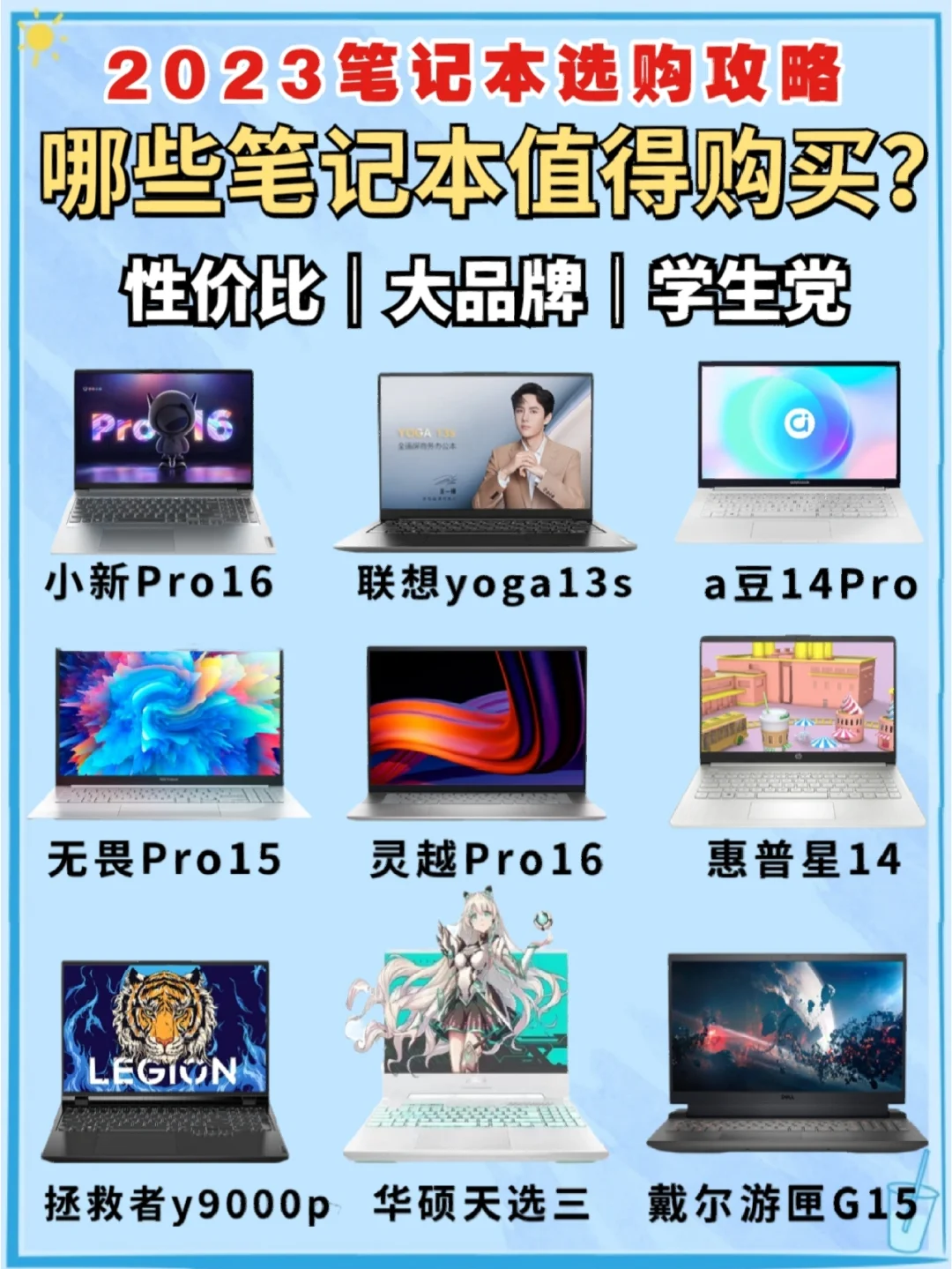 笔记本玩手机好游戏怎么办_笔记本和手机玩游戏哪个好_笔记本玩手机游戏的模拟器