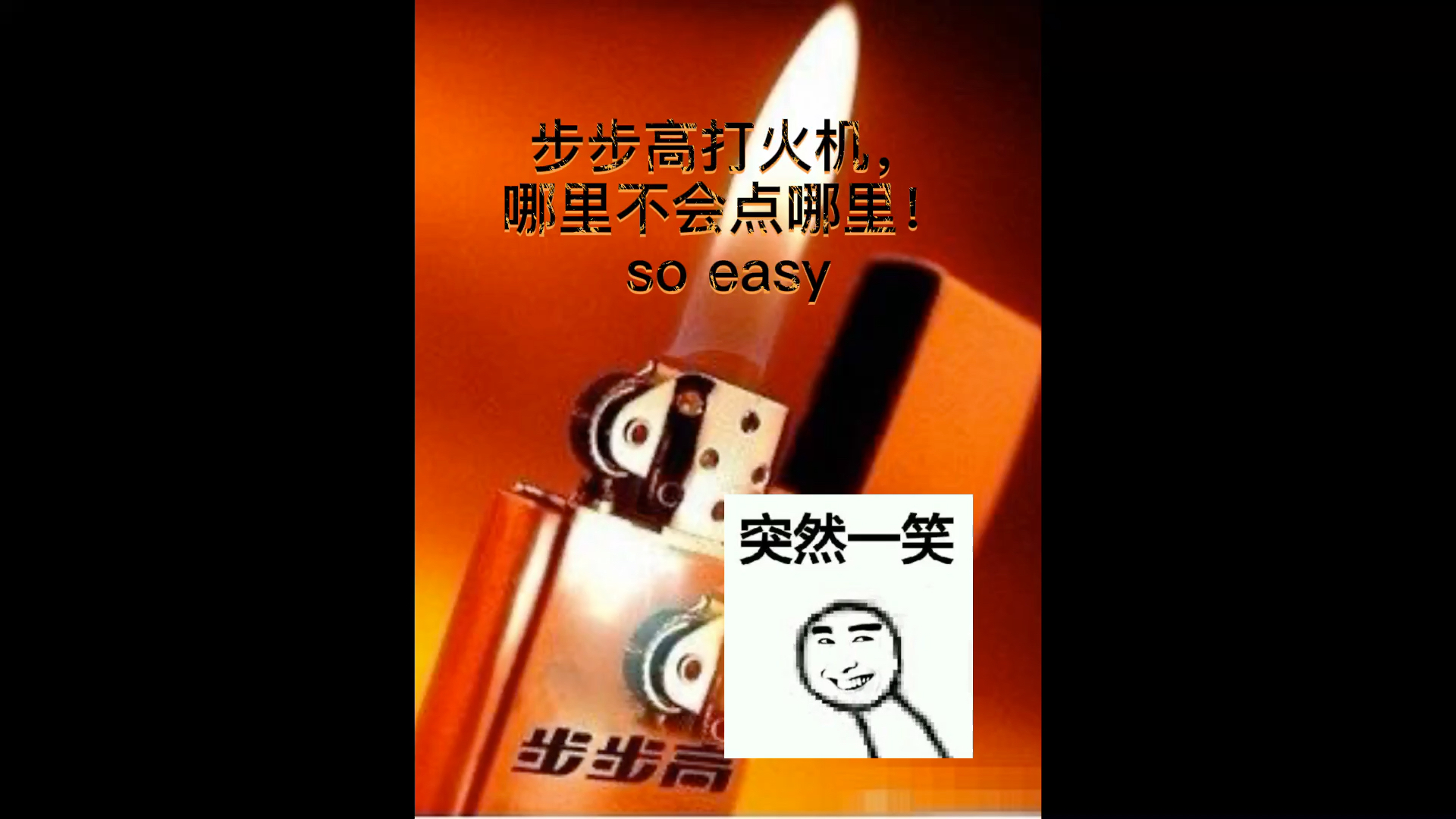 步步高手机版下载不了游戏_步步高官方下载中心_步步高下载中心下载安装