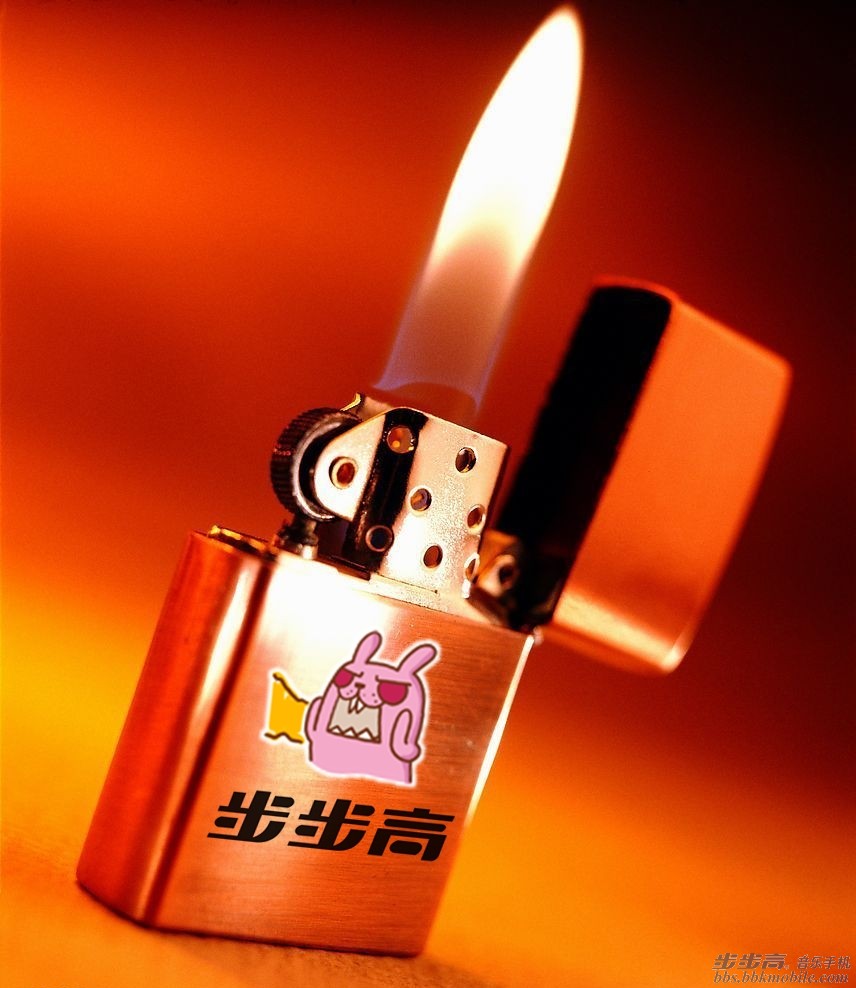 步步高下载中心下载安装_步步高手机版下载不了游戏_步步高官方下载中心