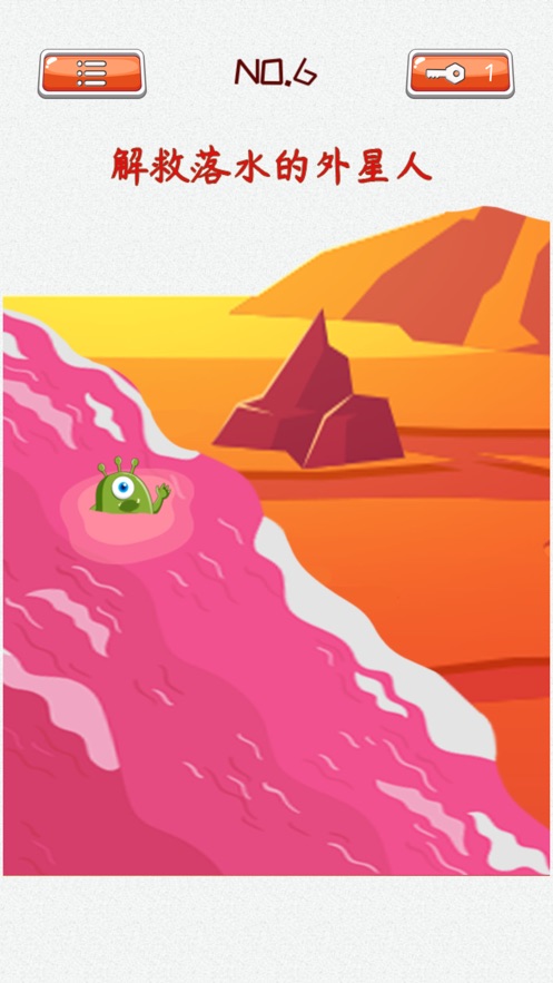 超大脑洞的游戏_超大脑洞手机游戏下载_脑洞超级大