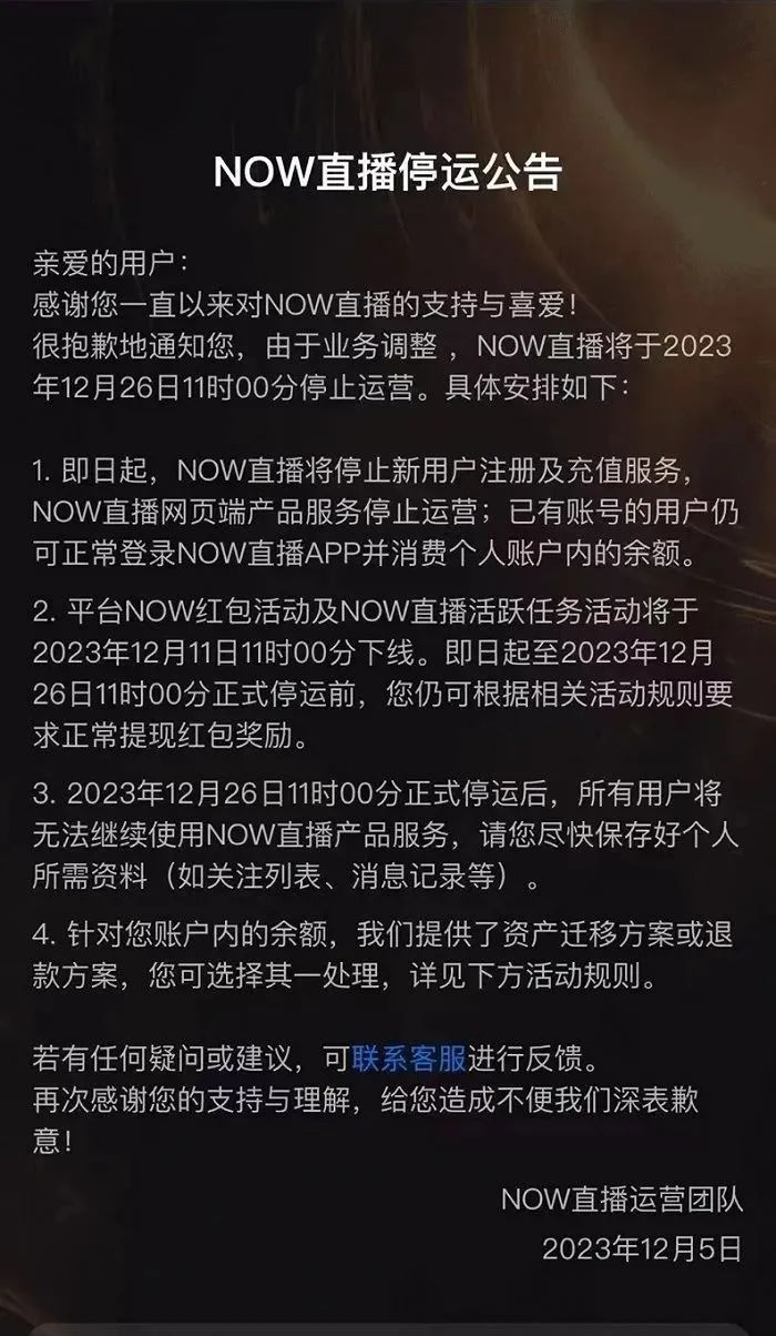 直播手机游戏需要什么软件_虎牙怎么直播手机游戏_now手机游戏直播