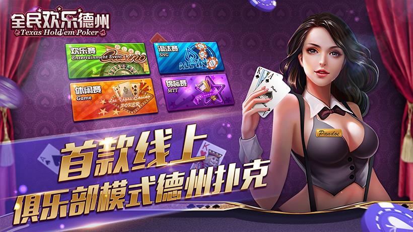 包邮软件_包邮游戏手机版下载不了_包邮的游戏