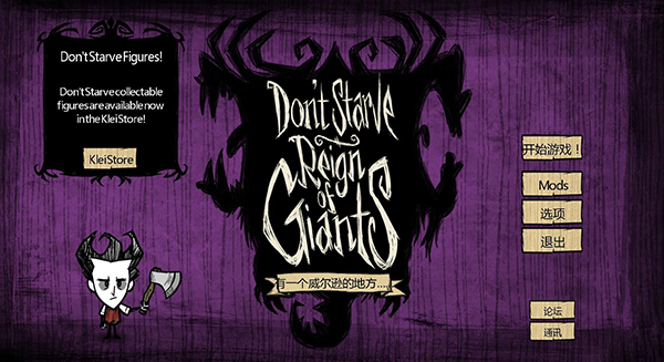 包邮游戏手机版下载不了_包邮的游戏_包邮软件