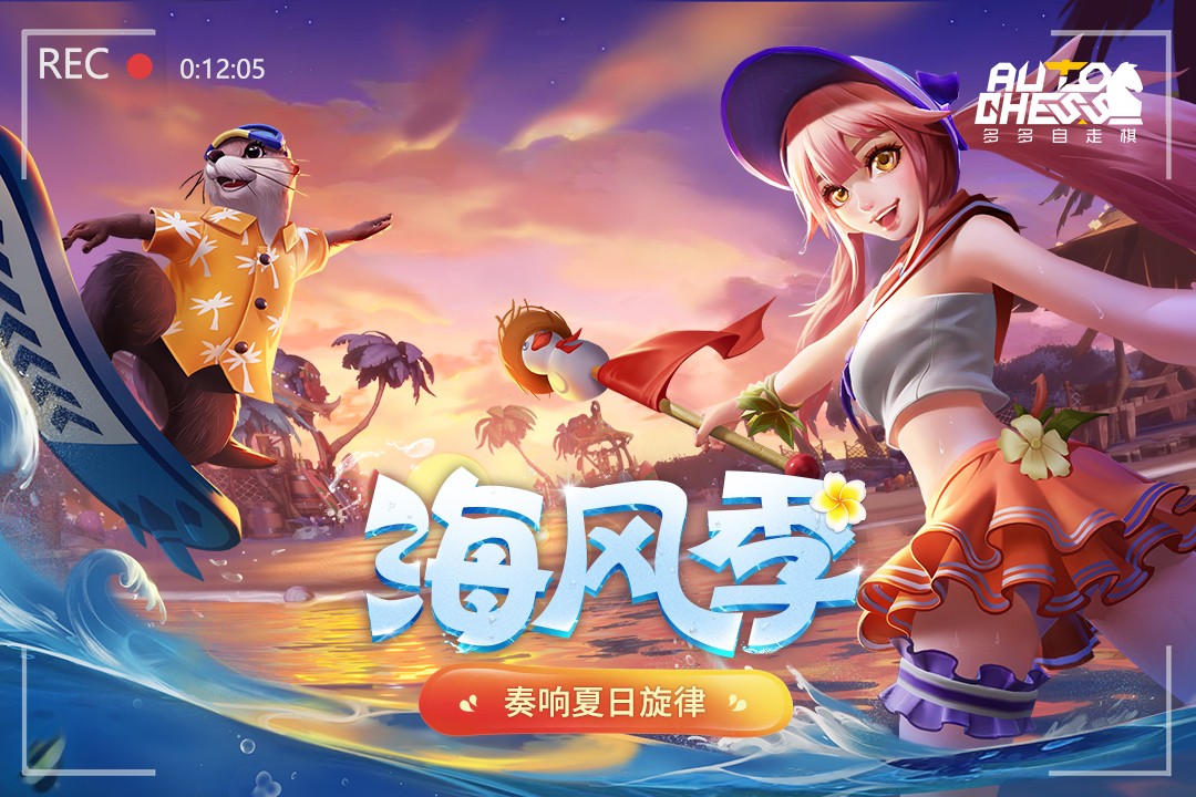 手机玩下棋_不要自走棋的手机游戏_走棋类手游