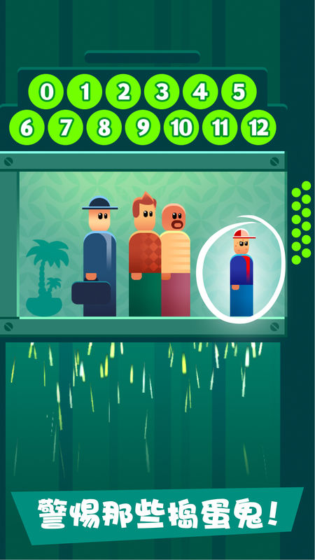 电梯开关游戏推荐手机游戏_游戏电梯_单机游戏电梯