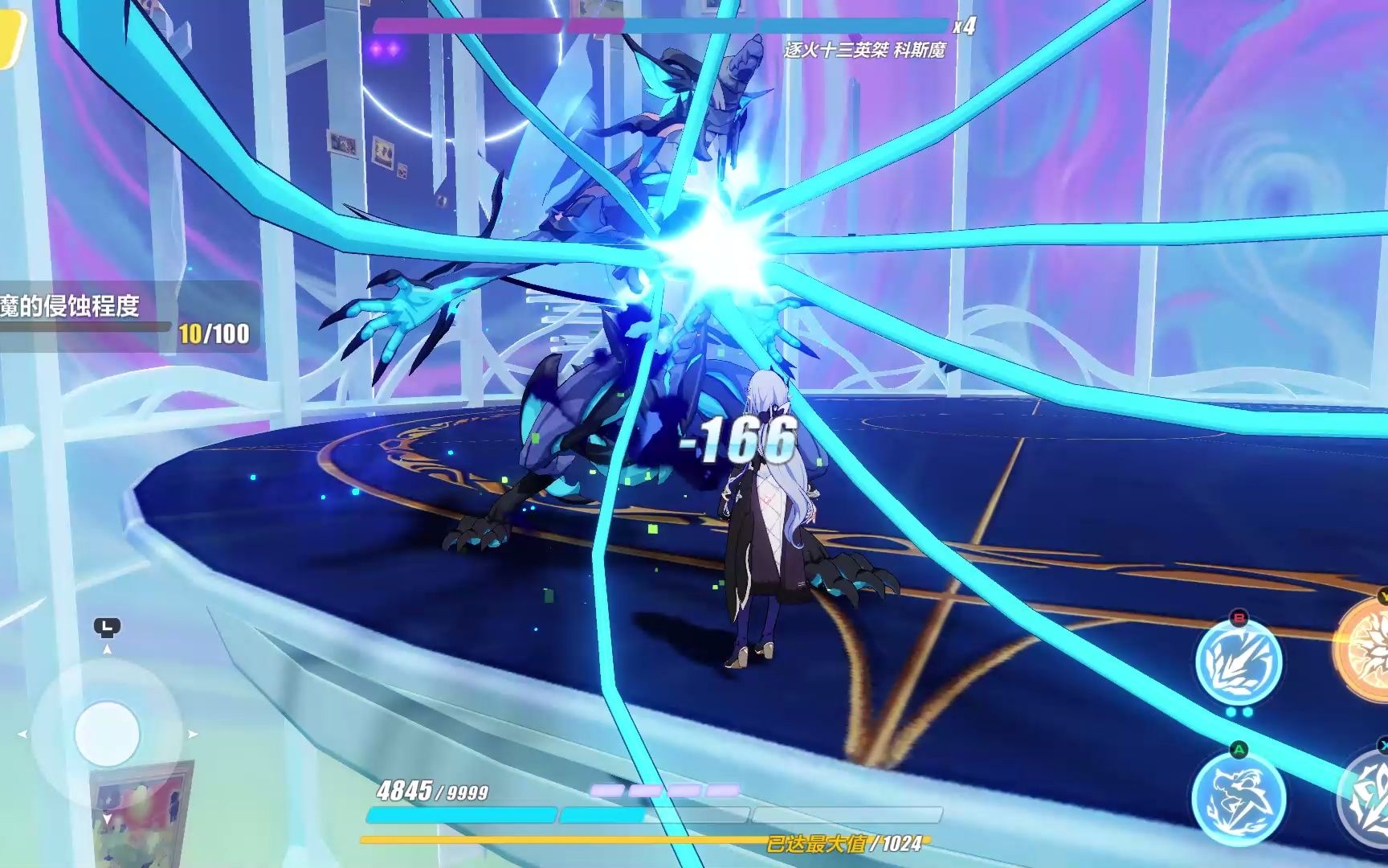 安卓游戏手机游戏《侵蚀》_手机侵略游戏_游戏侵蚀安卓手机怎么解决