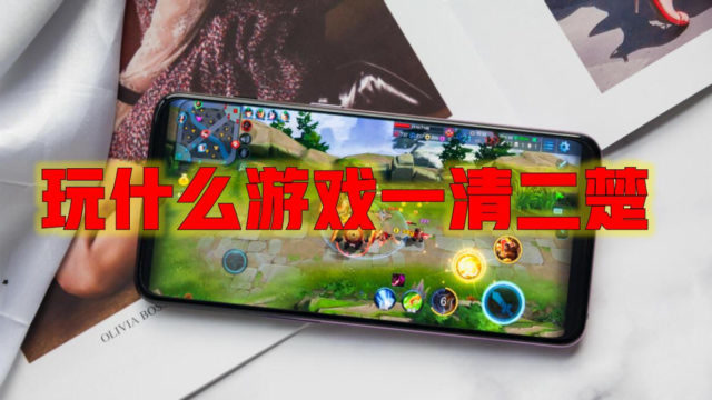 不玩游戏的照相手机软件_照相玩软件手机游戏有哪些_什么游戏照相