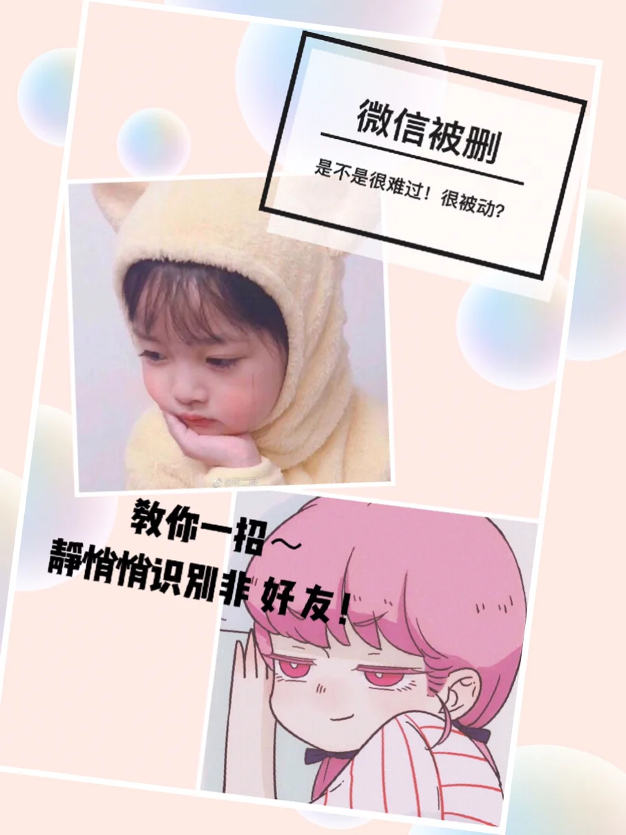 要是qq号被盗了怎么办_qq号被盗了怎么办_号被盗了qq