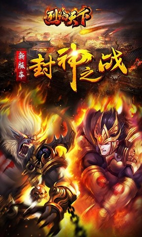 pc玩360游戏_电脑版360游戏大厅_360手机游戏电脑版