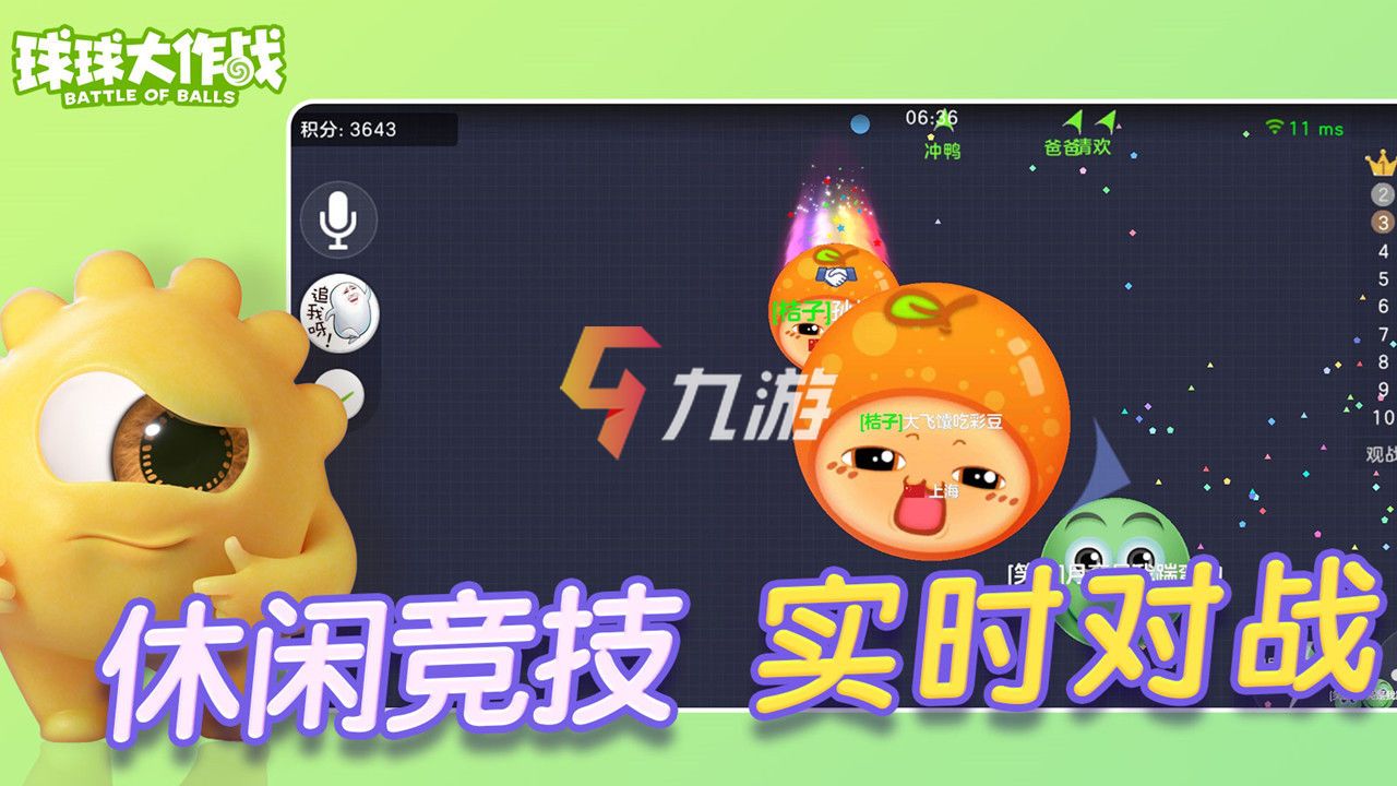 比较好打发时间的手机游戏_好玩的手机游戏打发时间_手机单机游戏打发时间