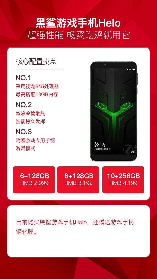 400元内的游戏手机推荐_游戏手机400块钱左右的_4000内游戏手机