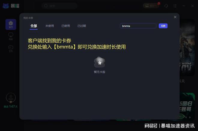 steam手机游戏退款_手机怎么退steam游戏_steam手机退游戏