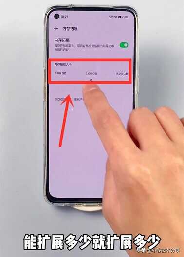 oppo手机游戏模式有什么用_OPPO手机游戏模式_0ppo手机游戏模式