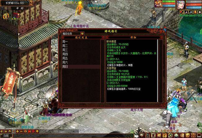 点淘邀请码答案任务-点淘邀请码的神秘面纱：超值福利与寻宝般的
