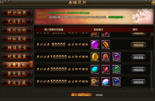 答题赚钱邀请码是多少_点淘邀请码答案任务_答案淘码邀请任务点不进去