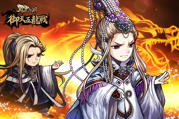 美女手机游戏合集_6545美女游戏手机_美女手机游戏单机版