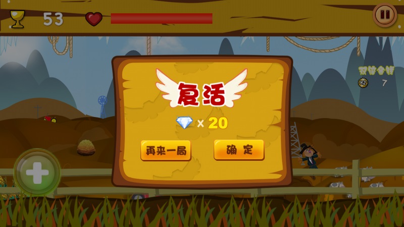 电视安卓游戏_电视游戏用手机玩的软件_电视系统手机游戏