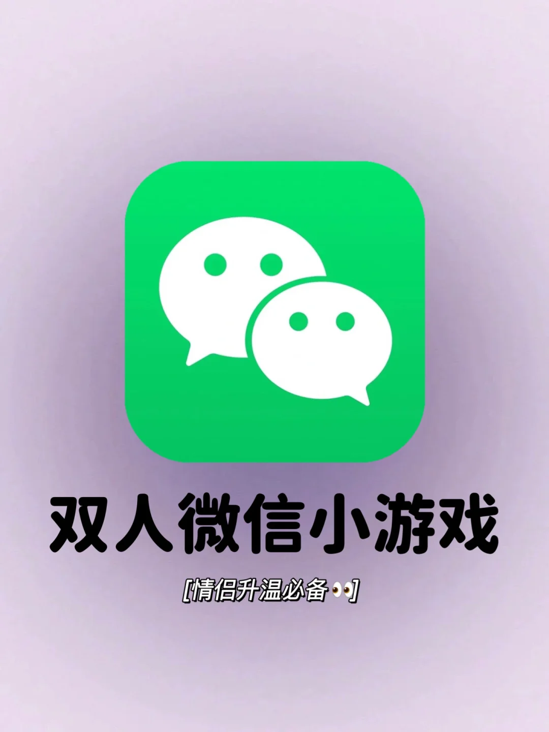 搞笑的双人联机手游_搞笑好玩的联机游戏_搞笑双人手机联机游戏下载