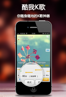 游戏铃声排行榜_TNA游戏手机铃声_游戏音乐手机铃声