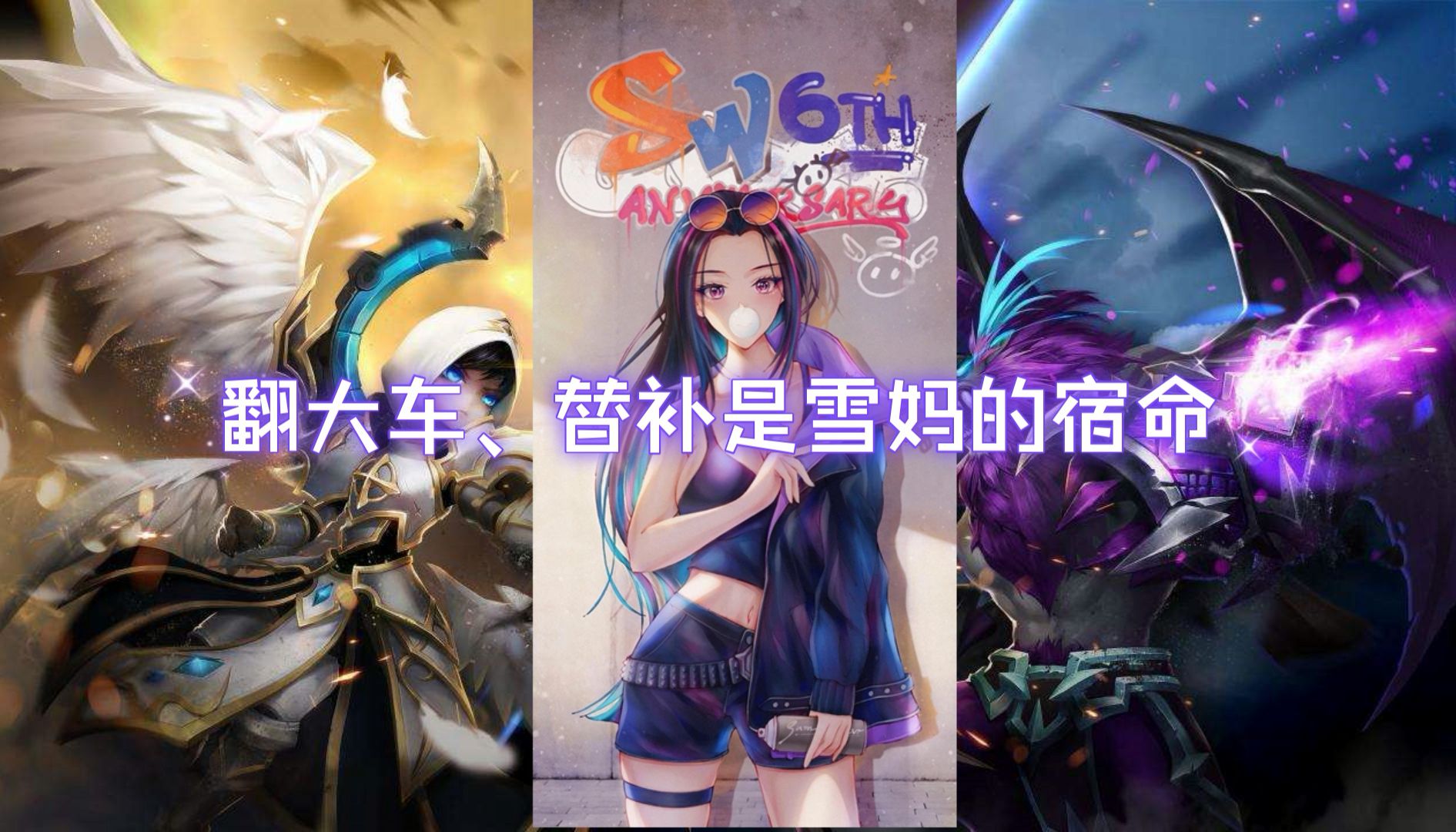 战斗王魔灵_战斗王魔心和魔灵_战斗王ex魔灵