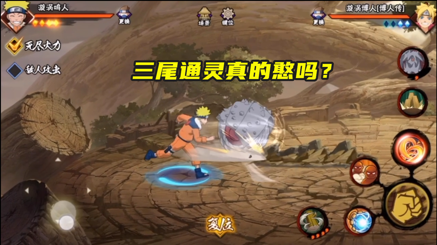 奥义联盟手游下载安装_奥义之战手机游戏下载_奥义联盟手机版下载免费下载
