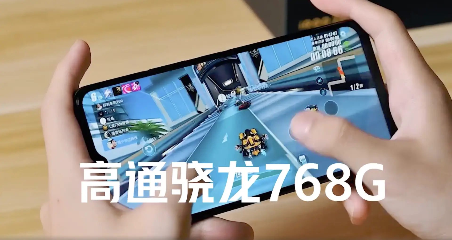 左右打手机好游戏有哪些_左右摇手机玩的游戏_4千左右手机打游戏哪个好