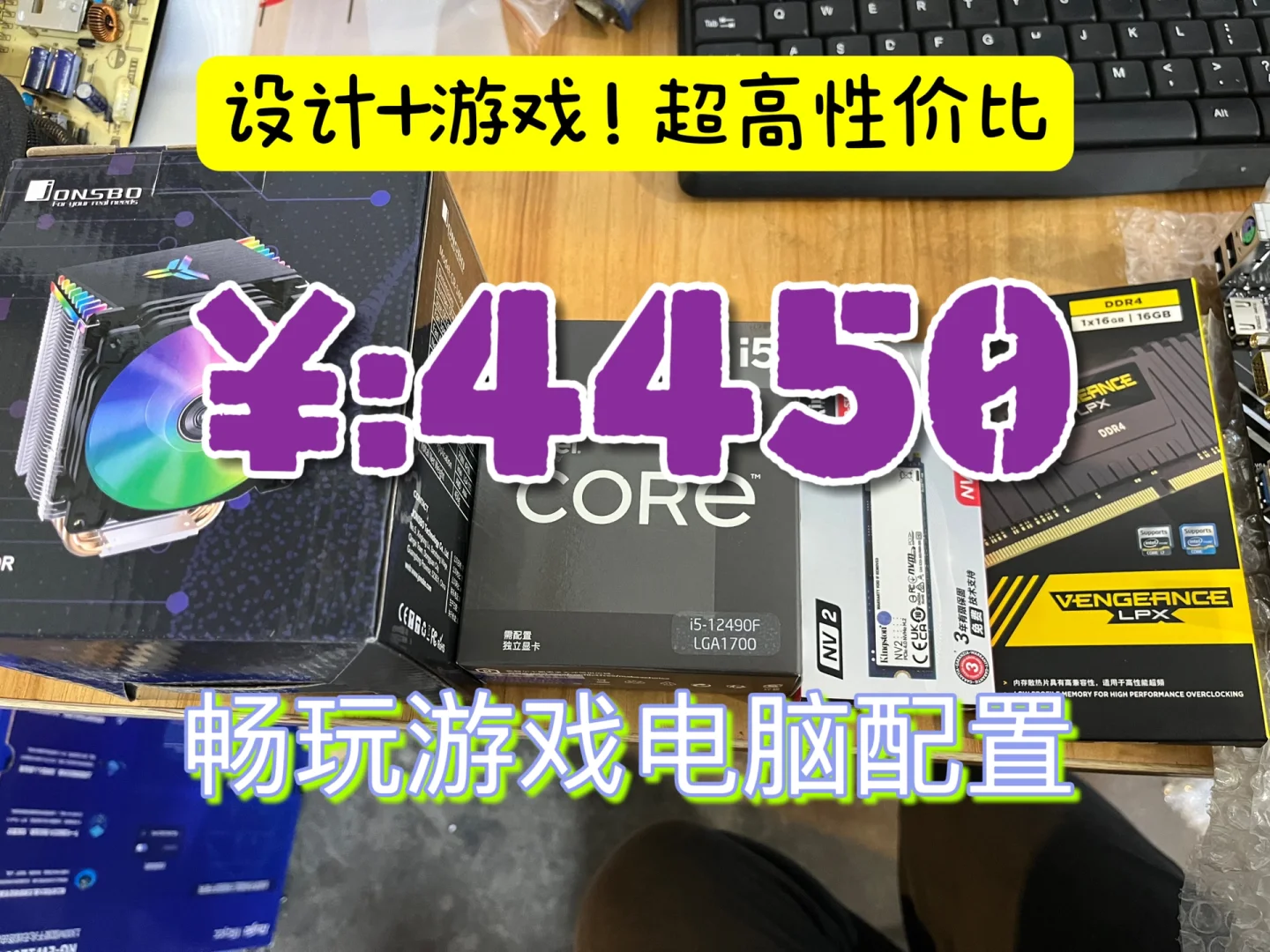 电脑版游戏手机也能玩推荐_能玩电脑推荐版手机游戏吗_能玩电脑游戏的手机软件