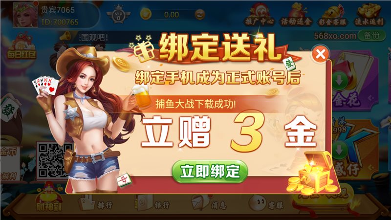 人气桌游_桌游类手机游戏_多人游戏手机桌游大全