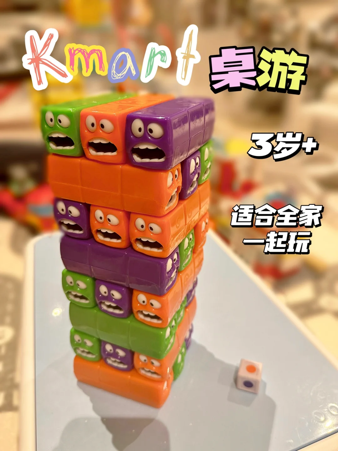 桌游类手机游戏_多人游戏手机桌游大全_人气桌游