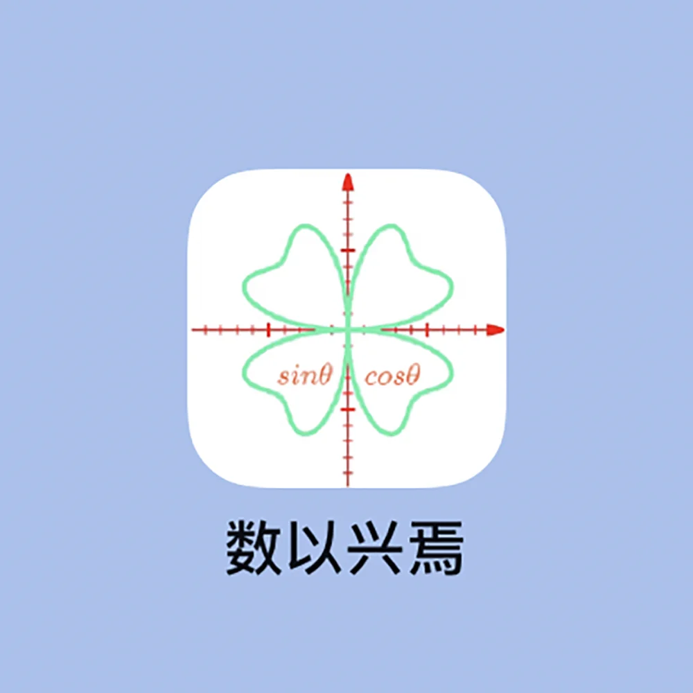 公式编辑器的工具栏怎么恢复_公式编辑器如何恢复默认设置_如何恢复公式编辑器