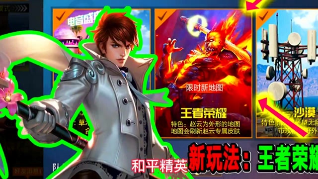 巴适手机游戏游戏_游戏手机吧_游戏手机实用性